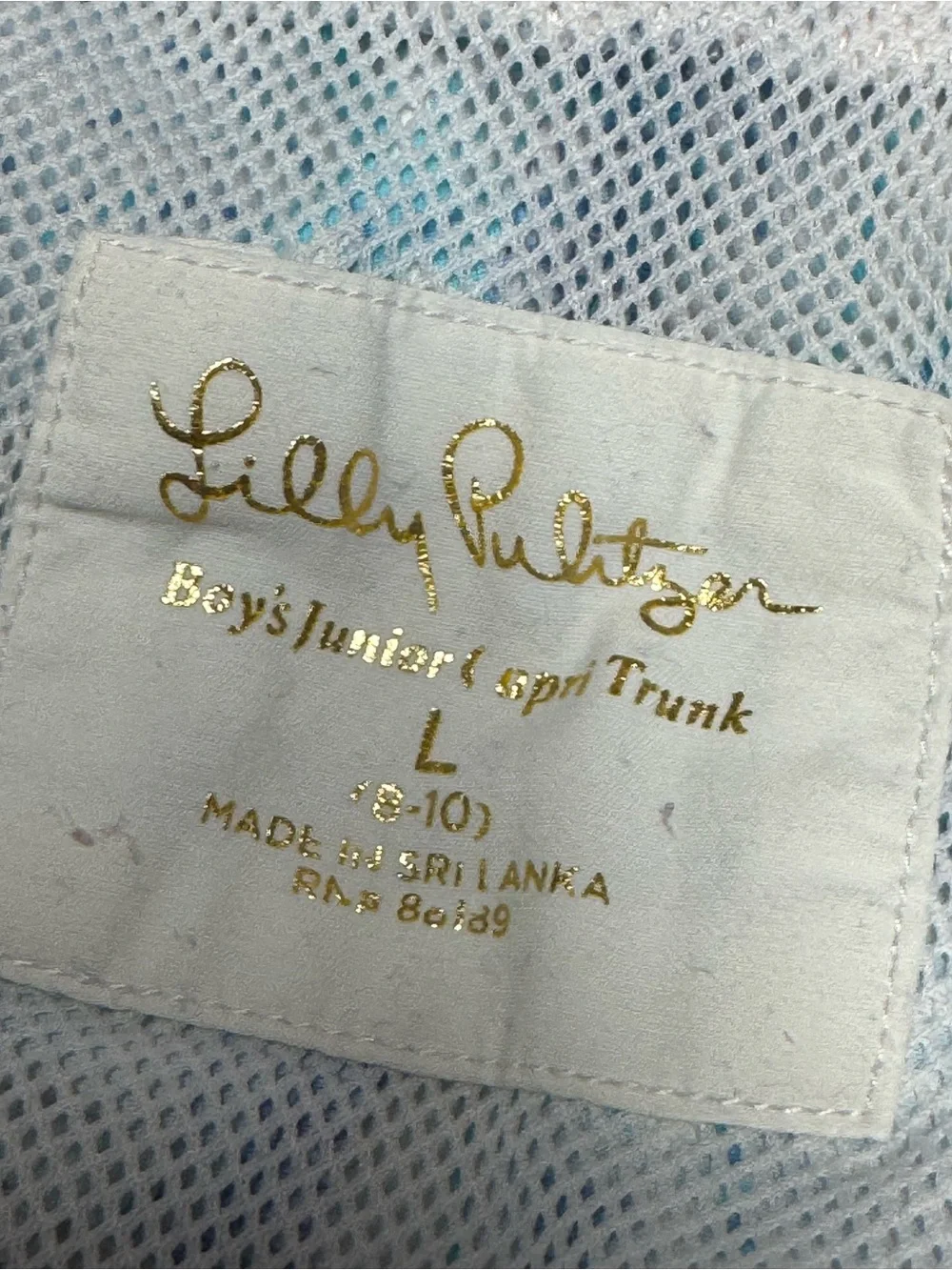 EUC Lilly Pulitzer Boys' Swim Trunks in the sailboat Boca blue